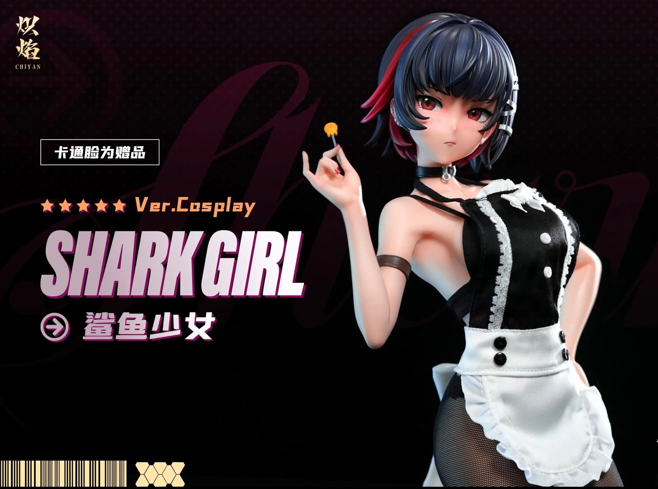 ChiYan Studio - Shark Girl Ellen Joe Zenless Zone Zero Statue 