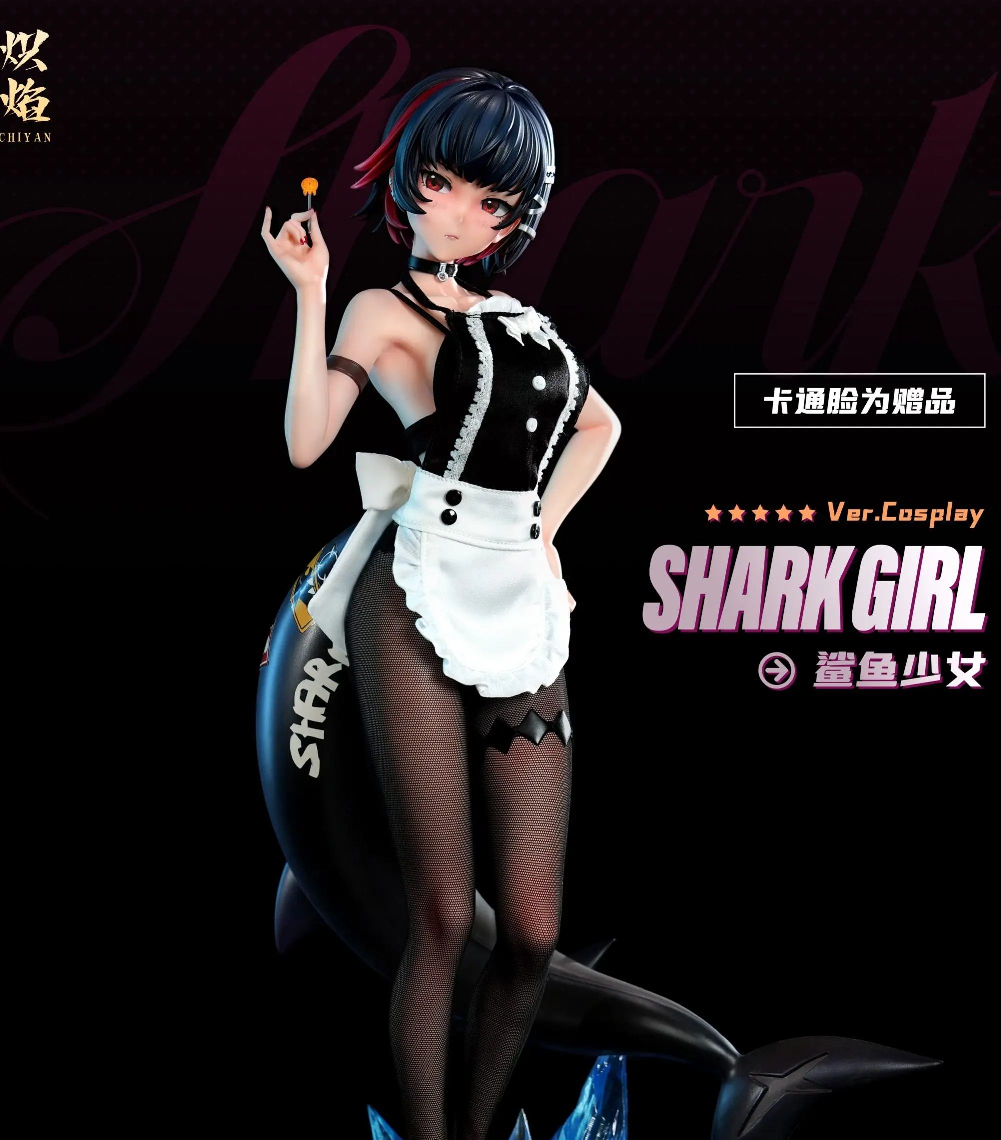 ChiYan Studio - Shark Girl Ellen Joe Zenless Zone Zero Statue 