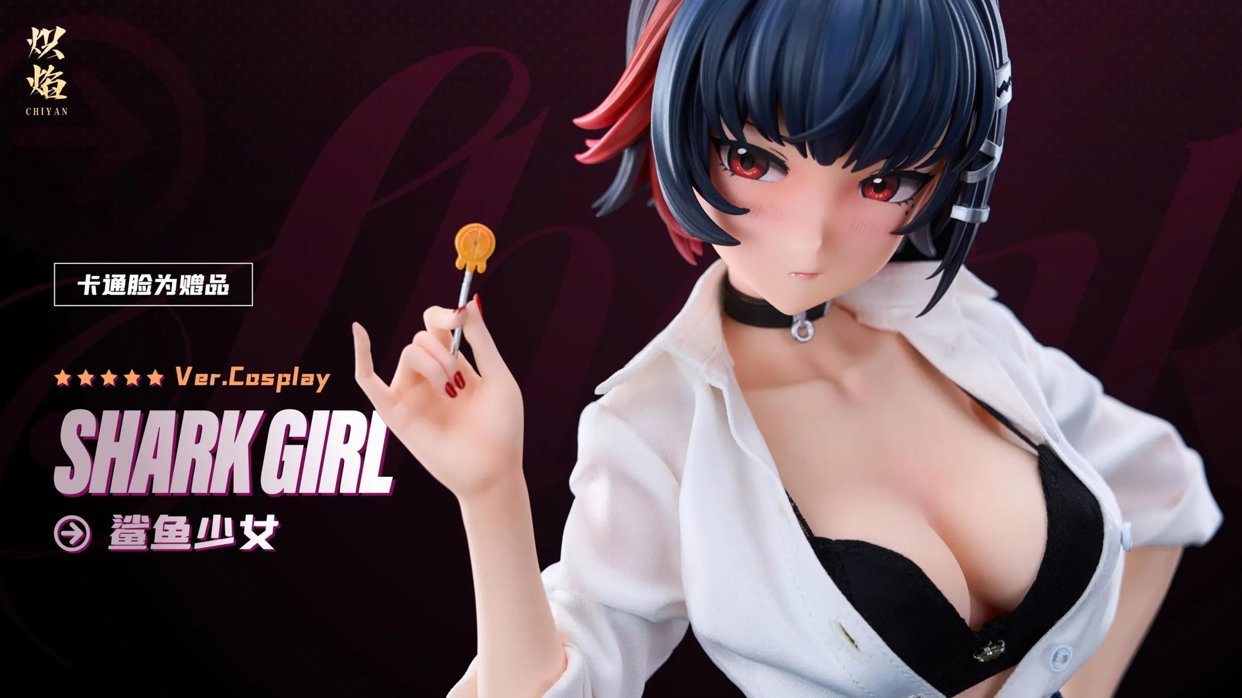 ChiYan Studio - Shark Girl Ellen Joe Zenless Zone Zero Statue 