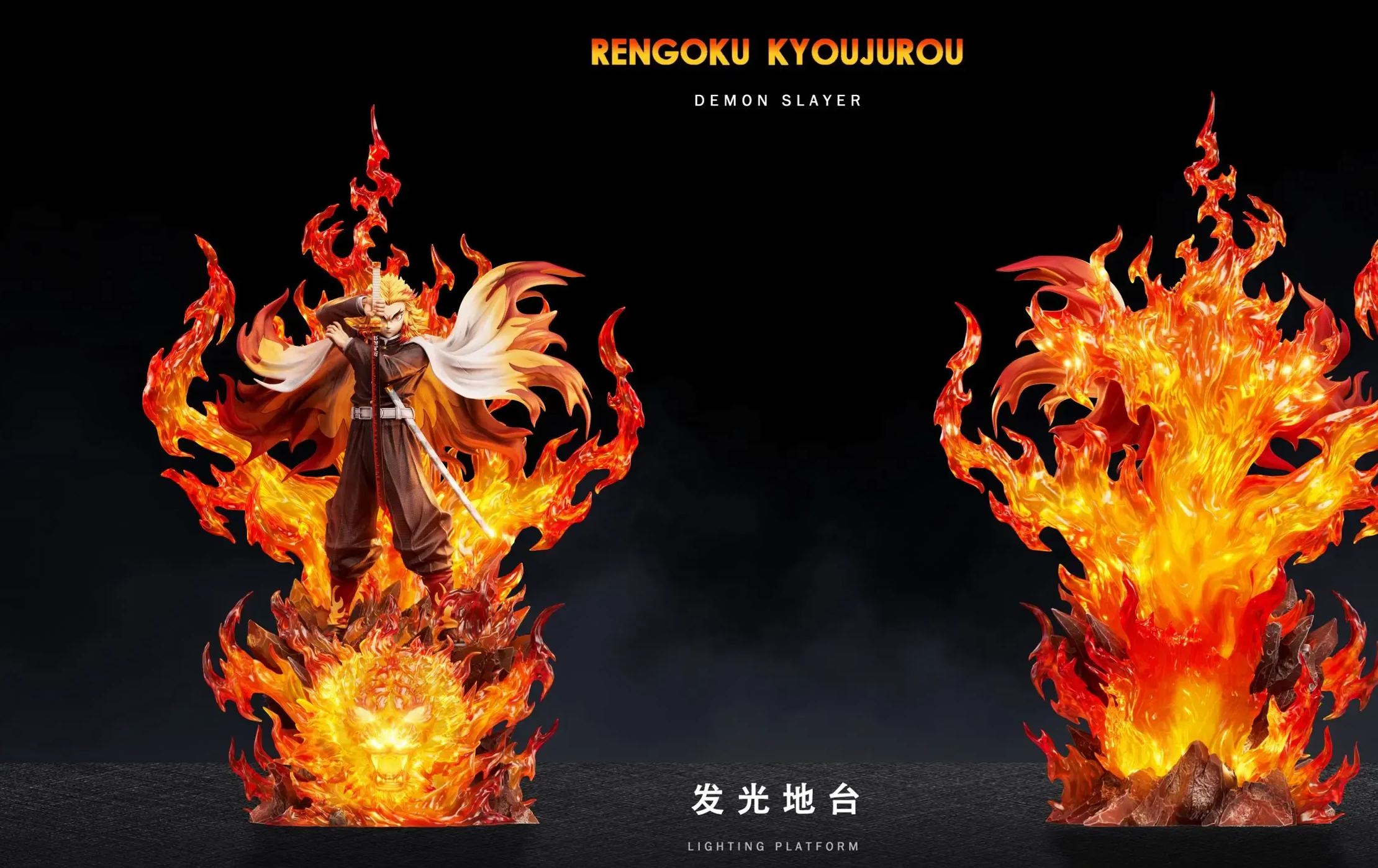 TZ Studio - Flame Hashira Kyojuro Rengoku Demon Slayer Statue 