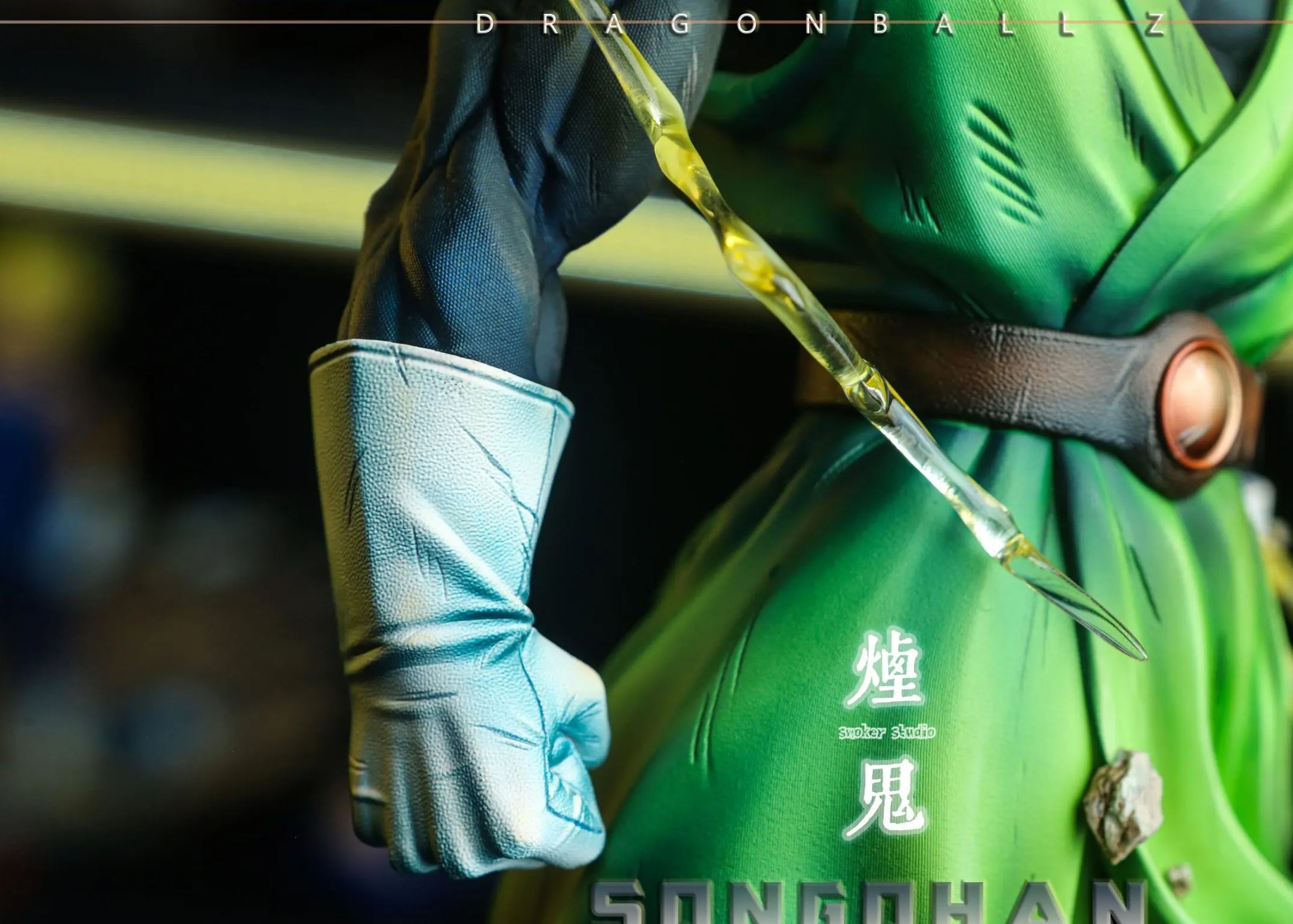SMOKER Studio - Green Gi Teen Gohan Dragon Ball Statue 
