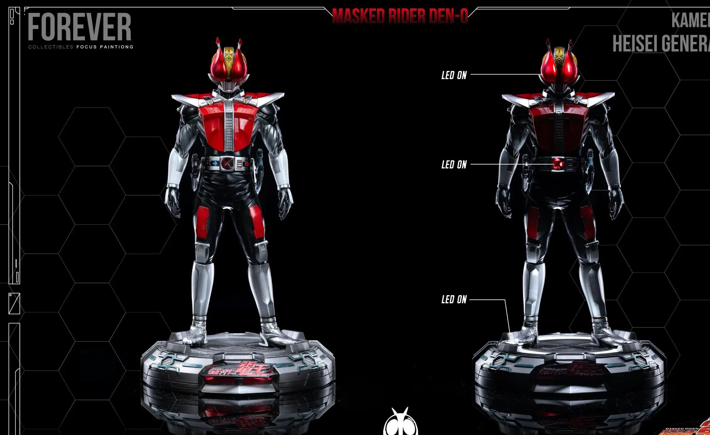 Knight Studio - Kamen Rider Series Vol.1 Den-O‌ Statue 