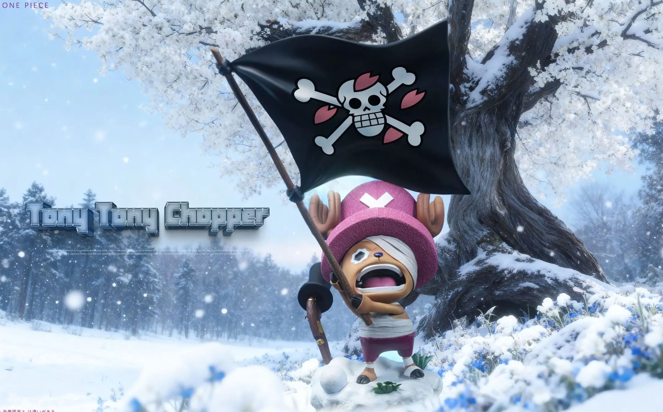 Dream Lab Studio - Famous Scene Series 07X08 Flag-Raising Chopper X Mushroom Chopper One Piece  Statue 
