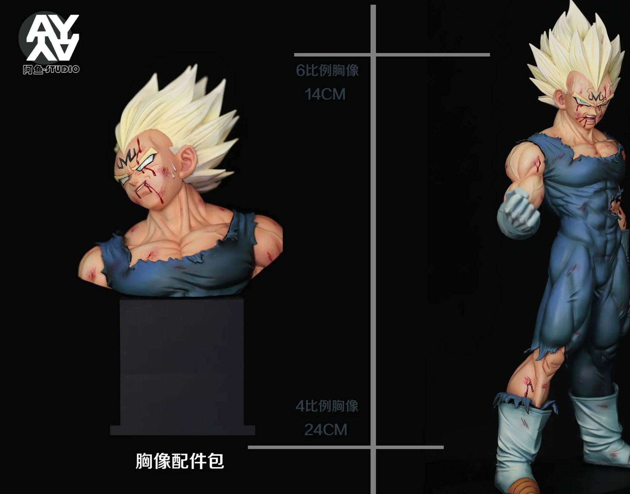 A YU Studio - Majin Vegeta Dragon Ball Statue 