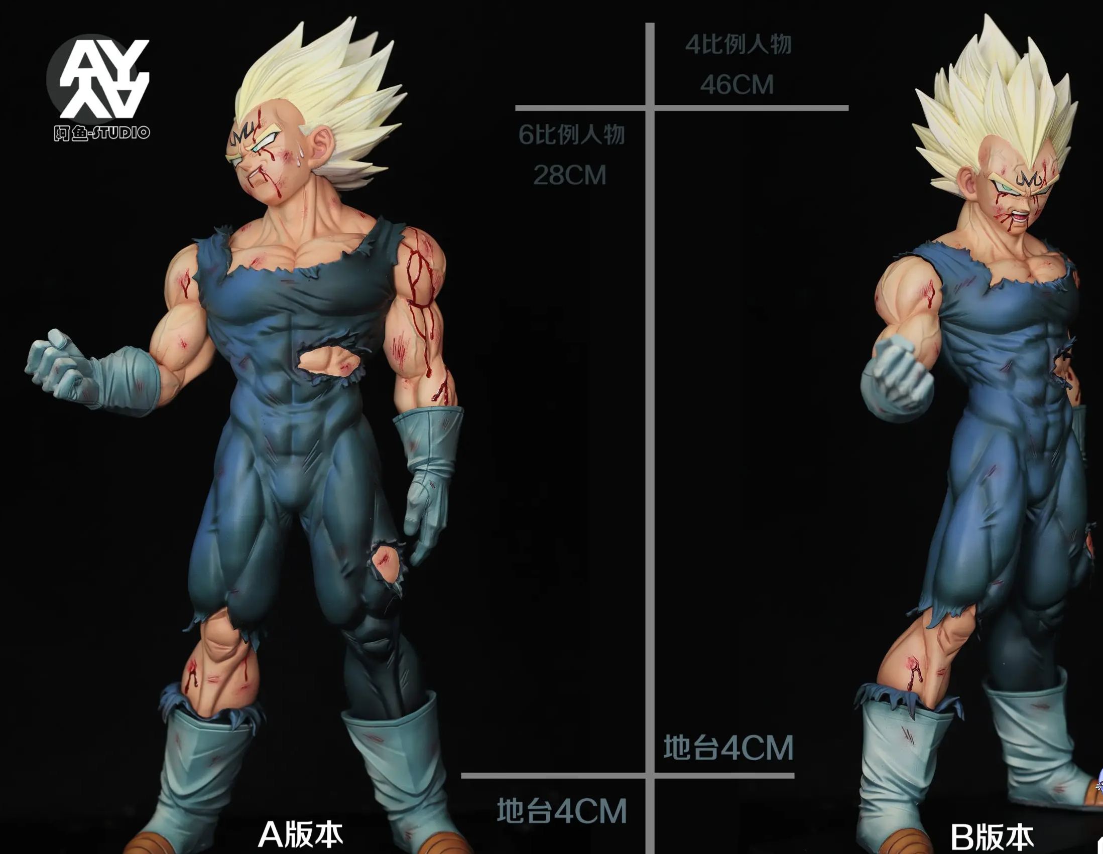 A YU Studio - Majin Vegeta Dragon Ball Statue 