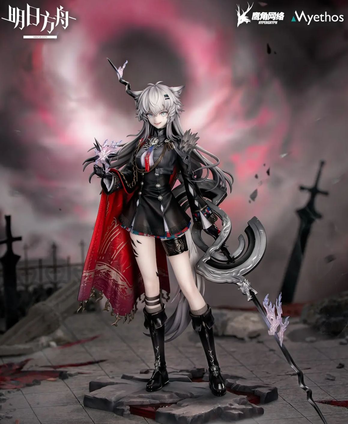 Myethos - Arknights Lappland The Decadenza 1/7 Figure (Licensed) Statue