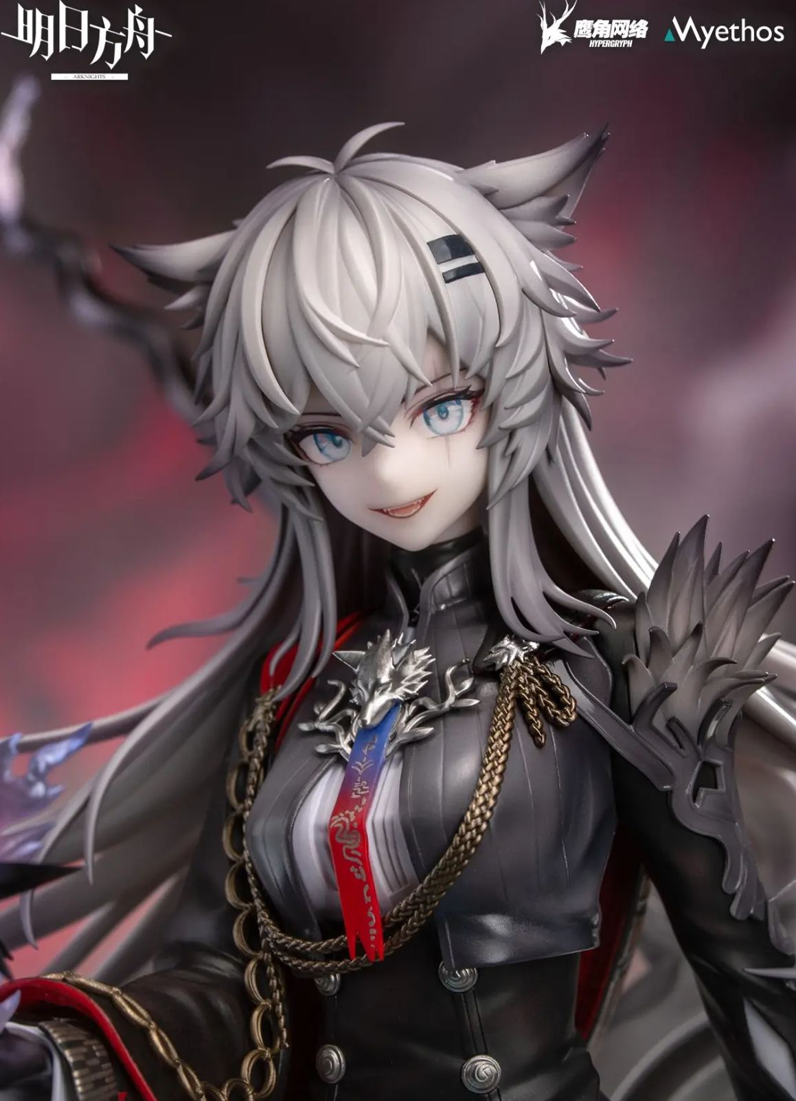 Myethos - Arknights Lappland The Decadenza 1/7 Figure (Licensed) Statue