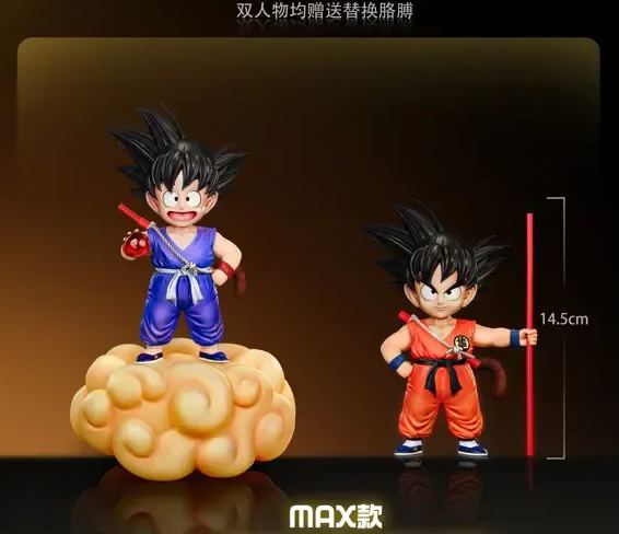 Master Studio-Dragon Ball Classic Scenes Part 3 Childhood Goku Dragon Ball Statue 