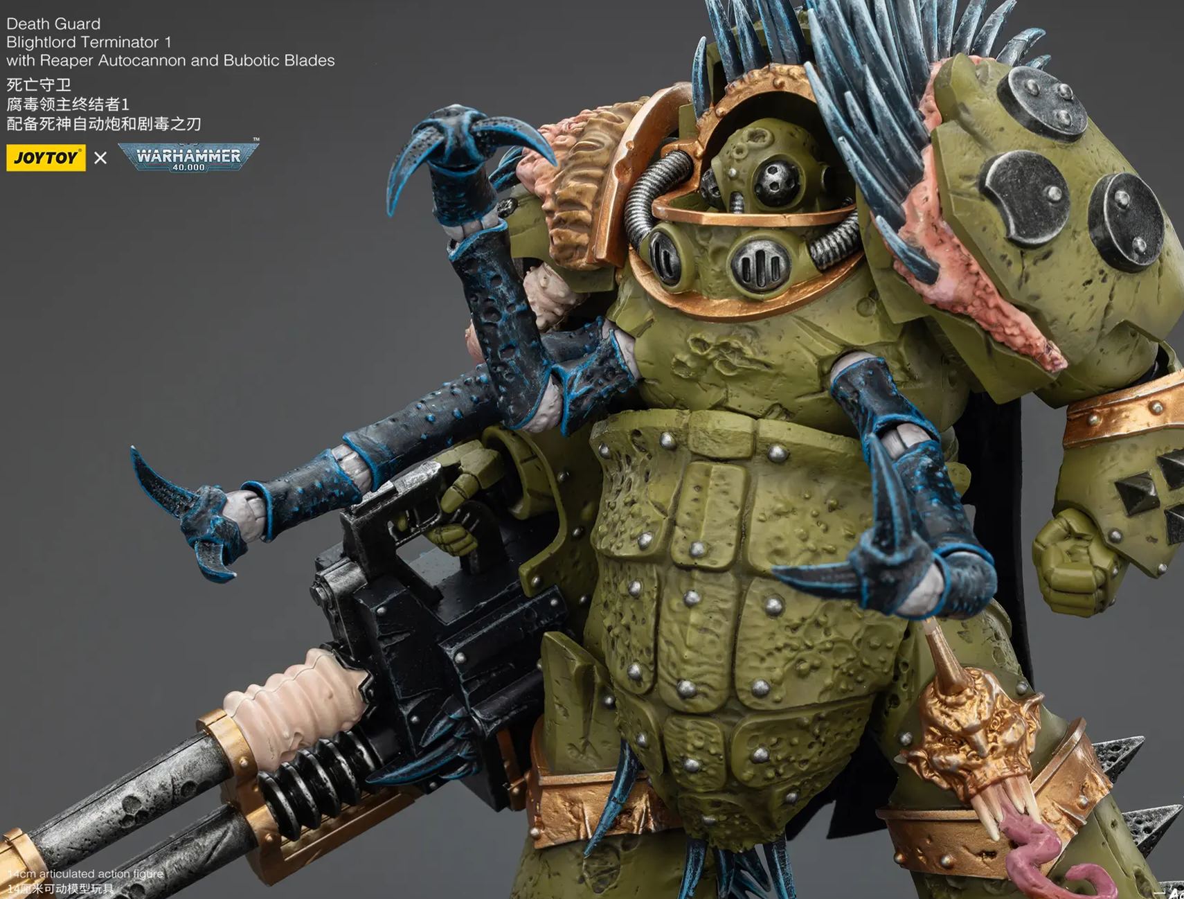 JOYTOY - Warhammer 40K 1/18 Death Guard Blightlord Terminator Squad X Plague Marine lcon bearer JT02861 JT02878 JT02885 JT02915 (Licensed)Statue 