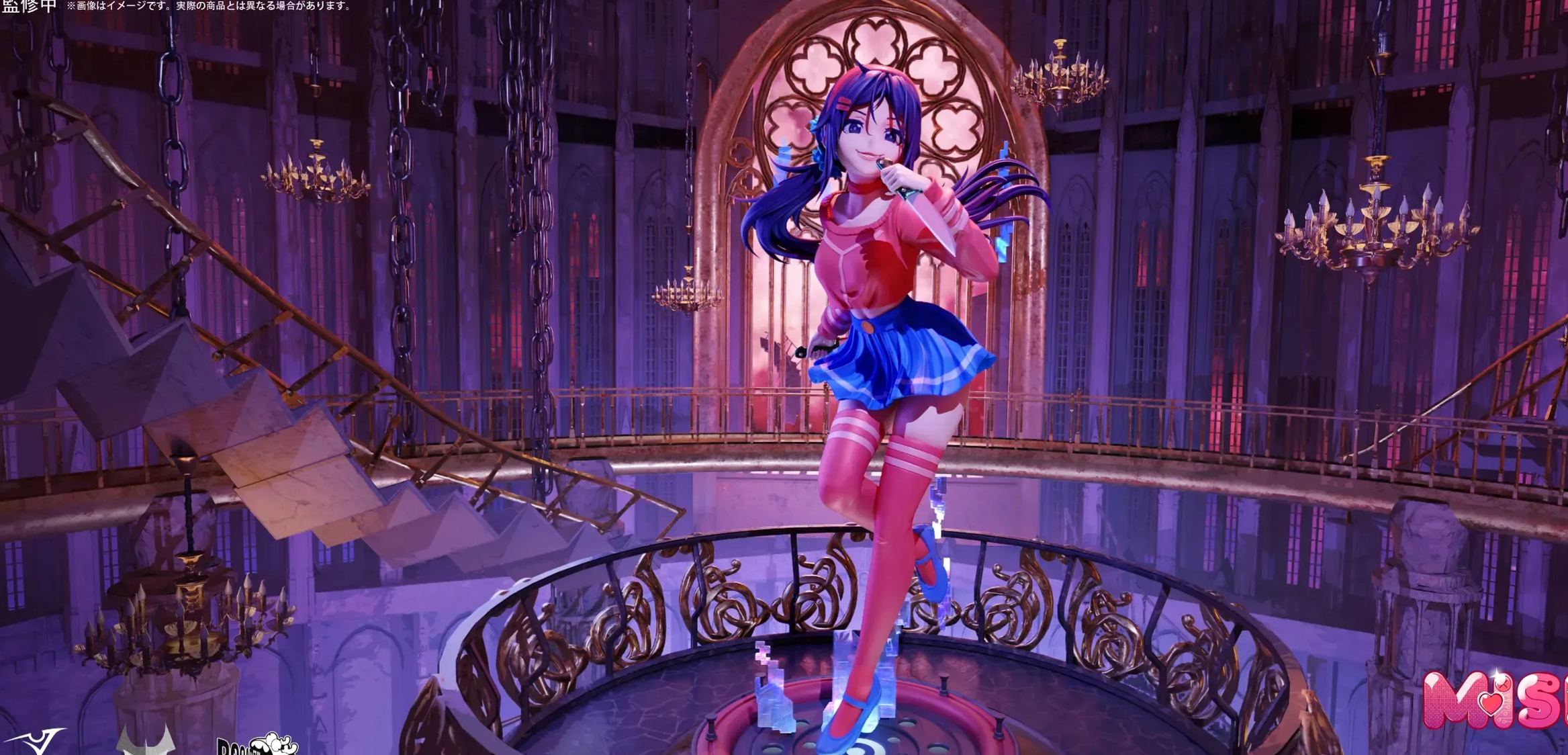 Rooar Studio - Miside - Good MiTa x Evil Knife-Wielding MiTa 1/7 Scale Figure (Licensed)Statue