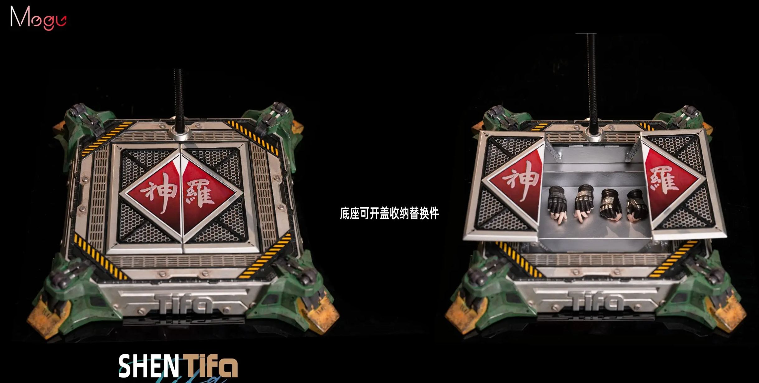 MoGu Studio - Tifa Lockhart 1/4 Scale Action Figure Final Fantasy Statue