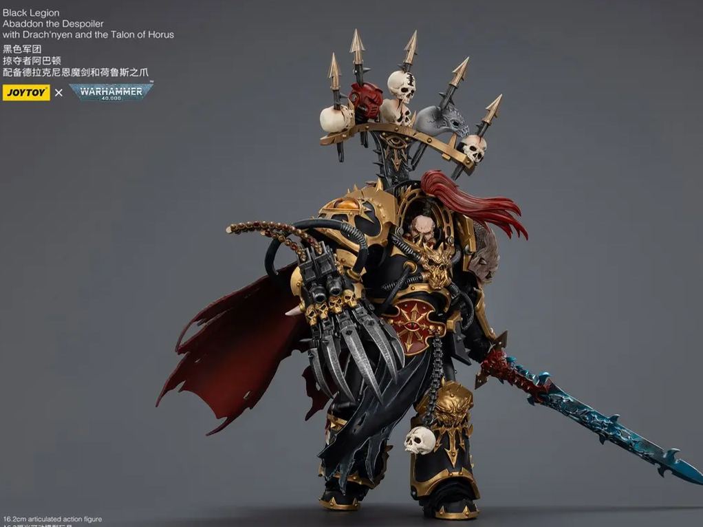 JOYTOY - 1/18 Black Legion Abaddon the Despoiler with Drach'nyen and the Talon of Horus JT02922 (Licensed) Statue