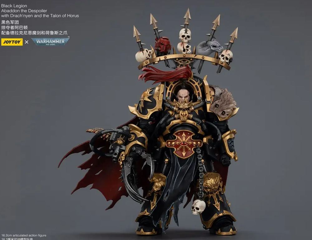JOYTOY - 1/18 Black Legion Abaddon the Despoiler with Drach'nyen and the Talon of Horus JT02922 (Licensed) Statue