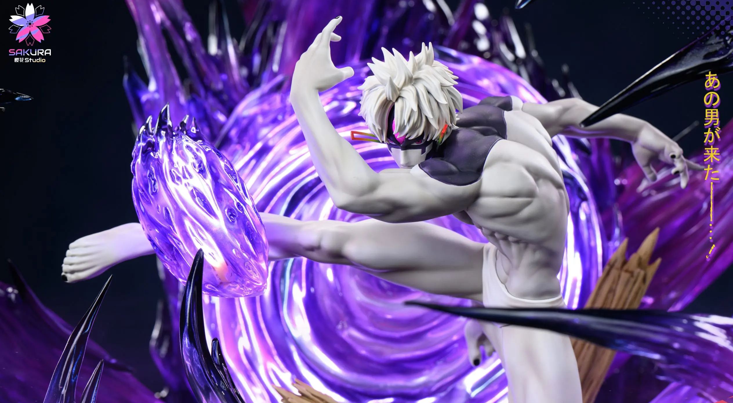 Sakura Studio - Jiji (Evil Vision) Main Characters Series Dandadan Statue