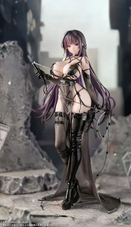 AniGift - Goddess of Victory: Nikke Mihara: Bonding Chain Complete Figure Licensed 