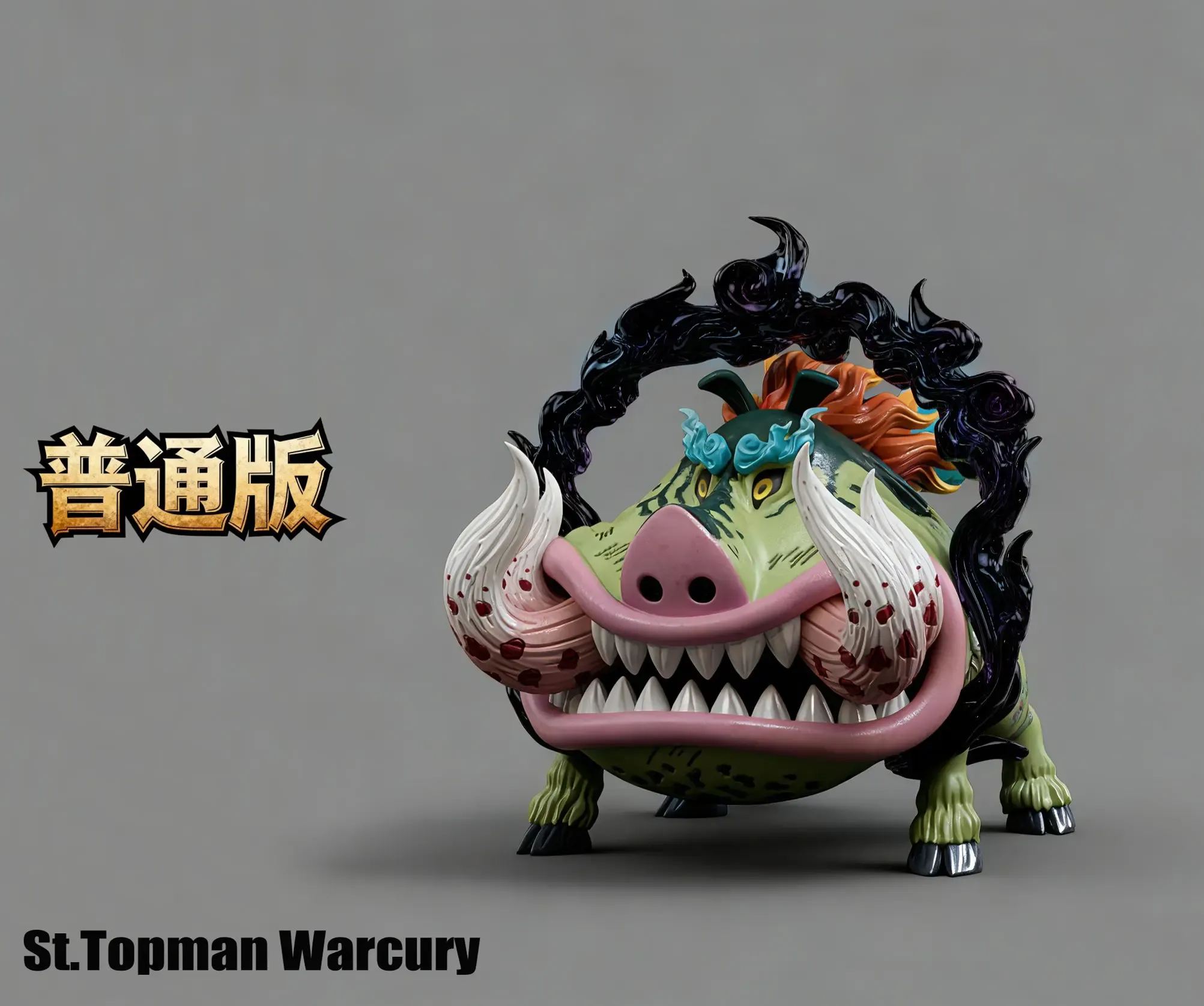 TOY Studio - Five Elders in their beast forms One Piece Statue