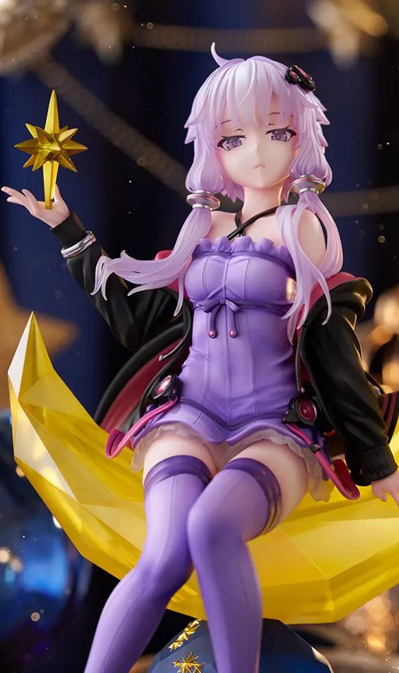 Kotobukiya - Vocaloid Yuzuki Yukari  Figure Licensed