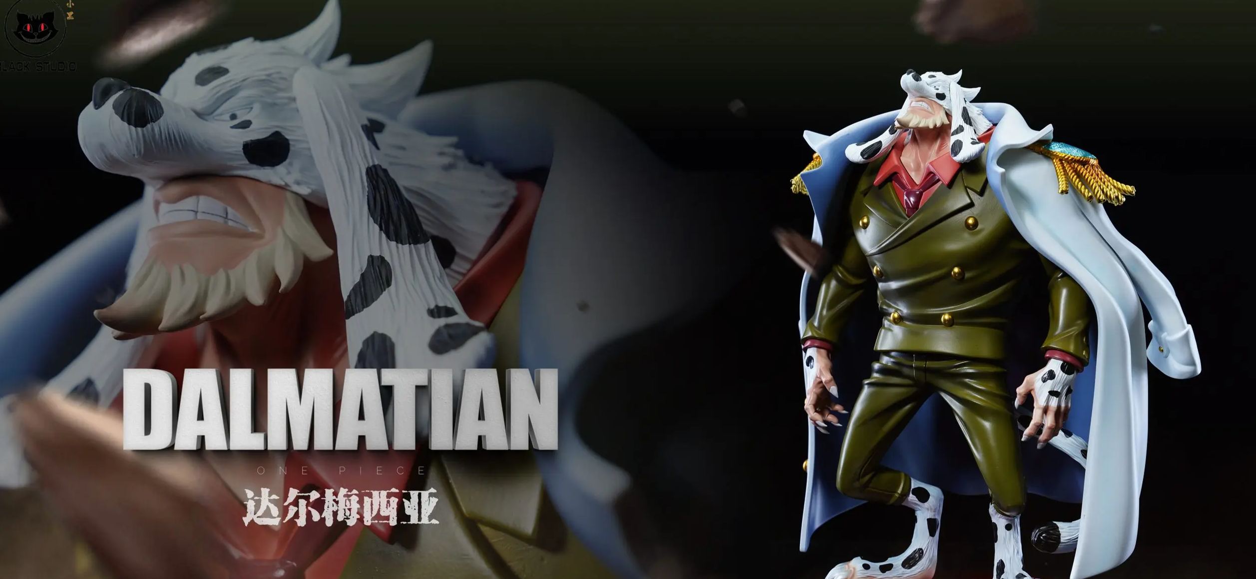 Black studio - Dalmatian X Sengoku 2.0 One Piece Statue