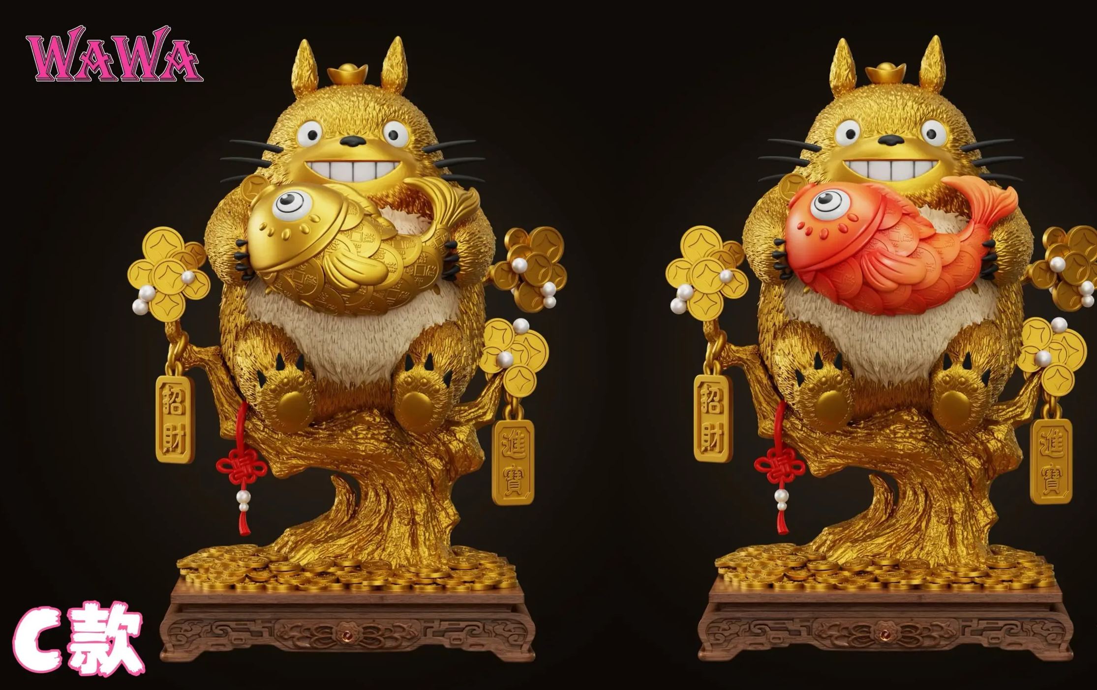 WAWA Studio - Totoro Lucky Charm Series My Neighbor Totoro Statue 