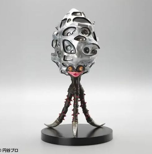 TOYVERSE - Toyverse Billiken Shokai Premium Complete Series Alien Chibu Figure Statue 