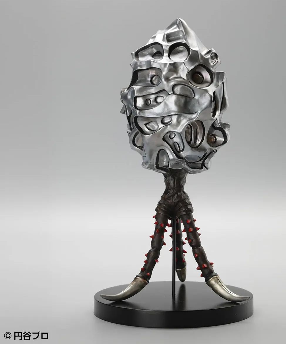 TOYVERSE - Toyverse Billiken Shokai Premium Complete Series Alien Chibu Figure Statue 