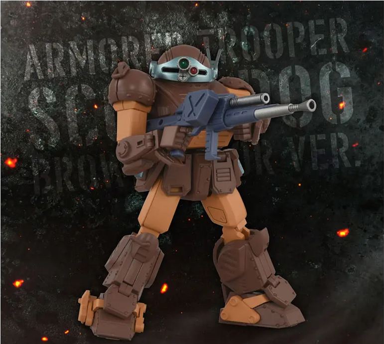 TAKARA TOMY - Toyrise AT Collection 07 Scopedog Brown Color Ver. Licensed Statue 