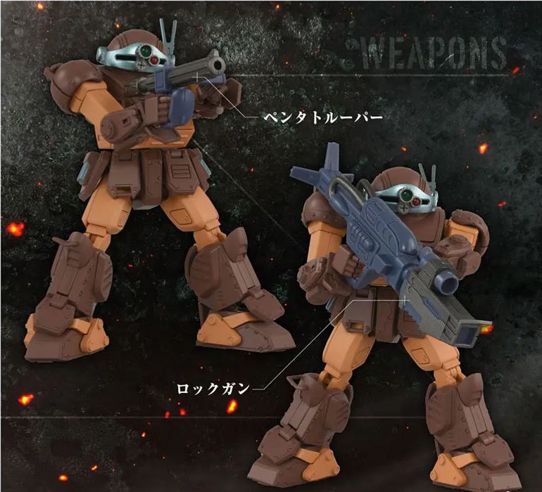 TAKARA TOMY - Toyrise AT Collection 07 Scopedog Brown Color Ver. Licensed Statue 