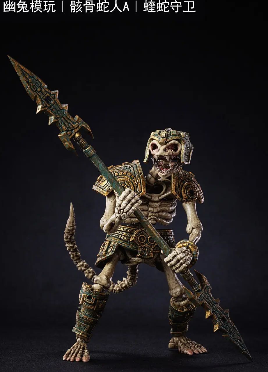 YOTOTOY - Skeletal Snake-Man Set Licensed Statue 