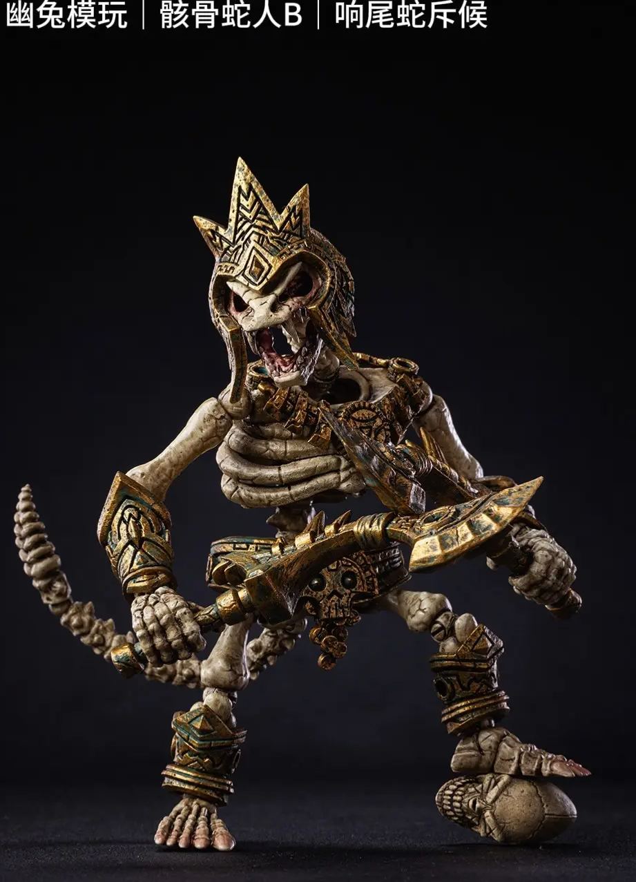 YOTOTOY - Skeletal Snake-Man Set Licensed Statue 