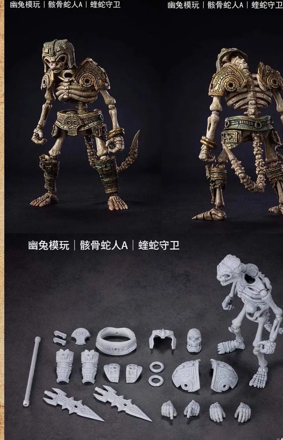 YOTOTOY - Skeletal Snake-Man Set Licensed Statue 