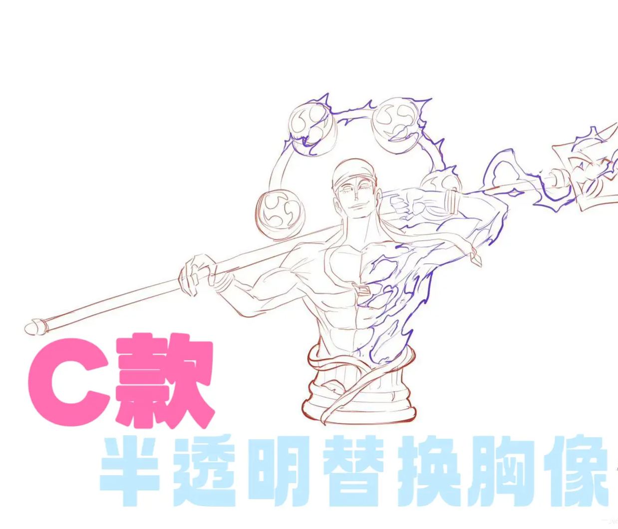 C2 Studio - Enel Sky Island Saga Series One Piece Statue