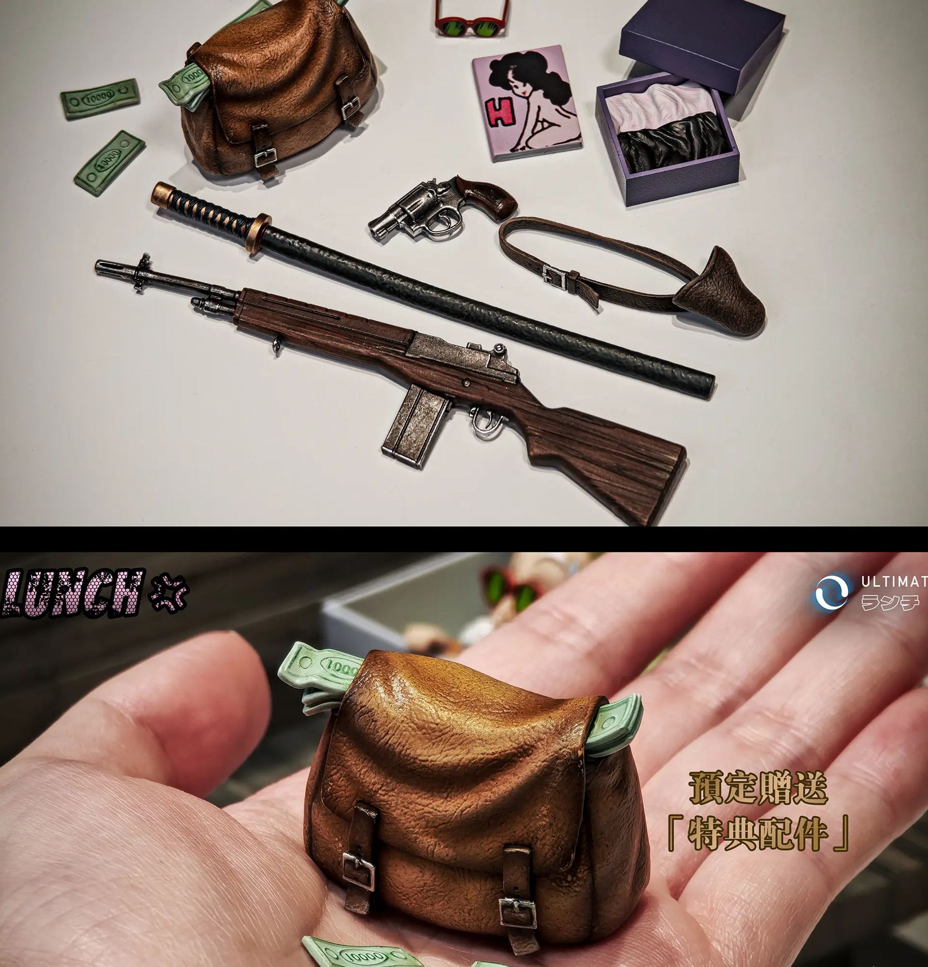 NOTRICKS Studio - Launch ULTIMATE Dragon Ball Statue 