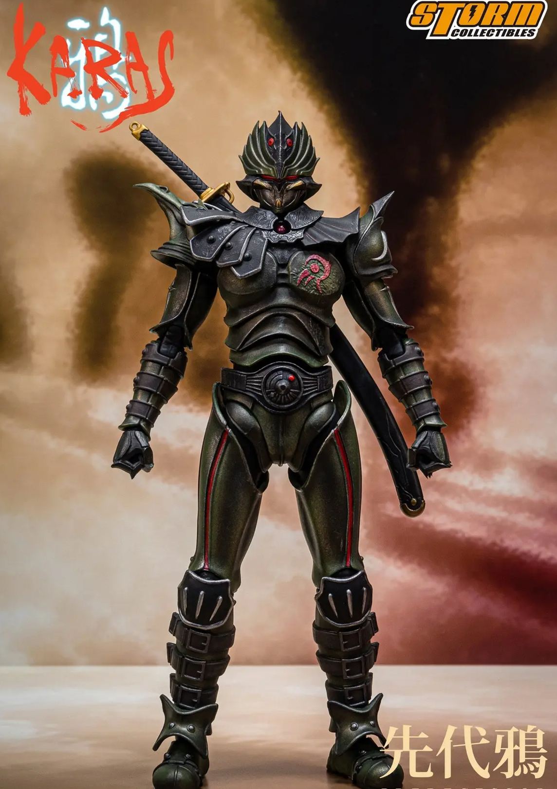 Storm Toys - PREDECESSOR KARAS ACTION FIGURE TSKW02 Licensed