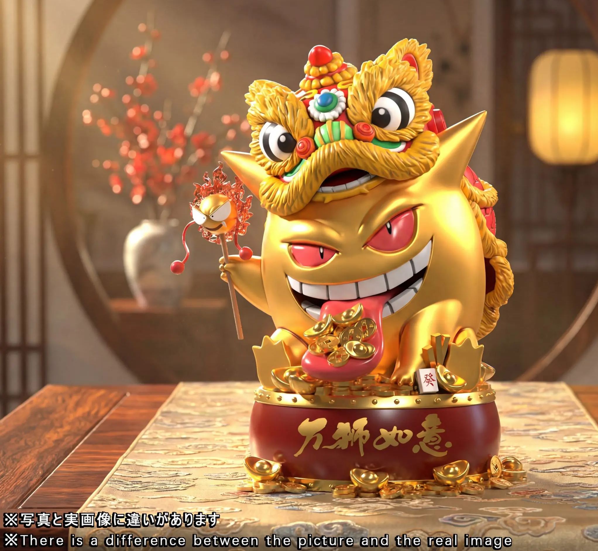 GJJ Studio -Lucky Lion Gengar Pokemon Statue 