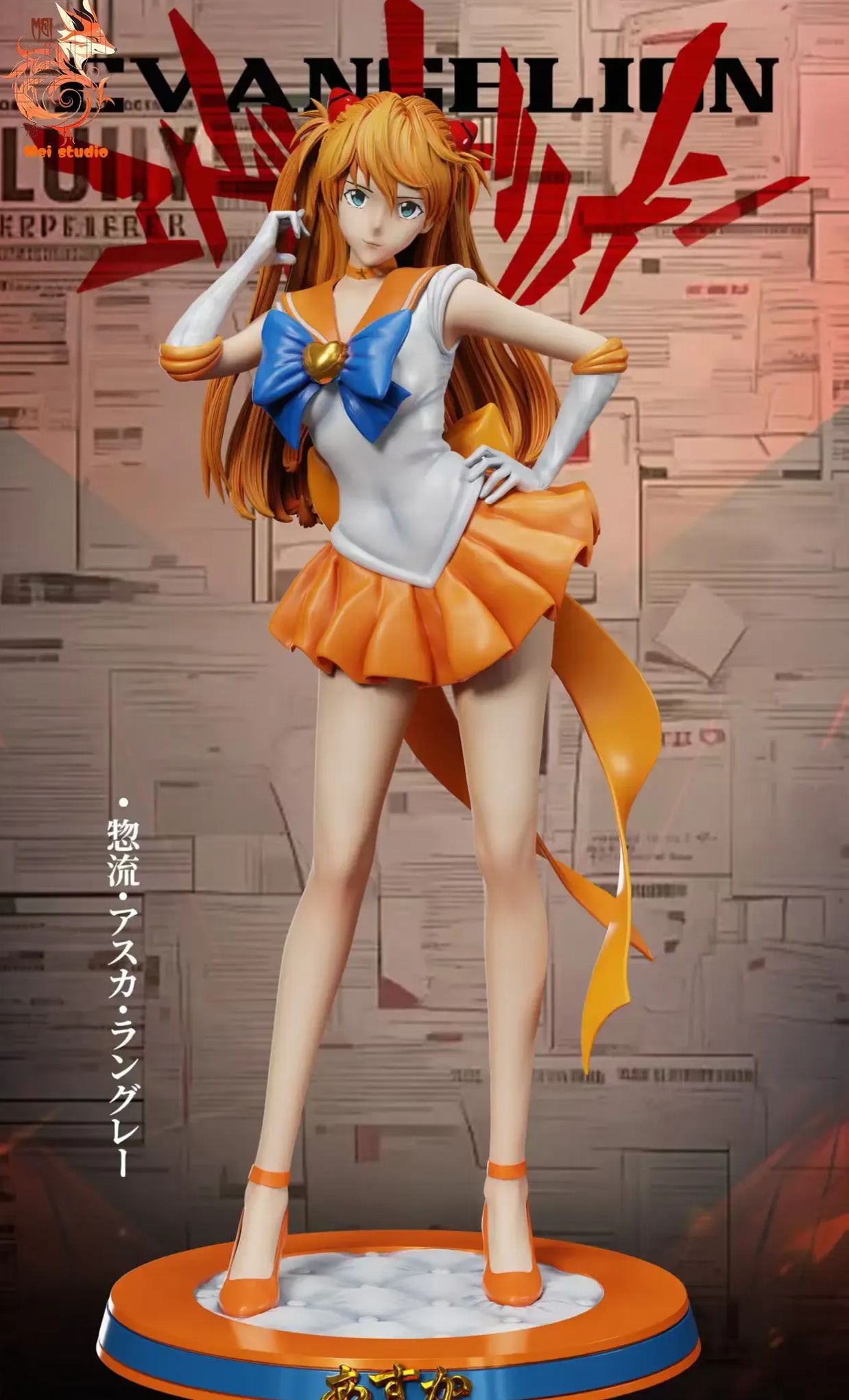 Mei Studio - Soryu Asuka Langley Cosplay Sailor Moon Mina Aino Neon Genesis Evangelion Statue 