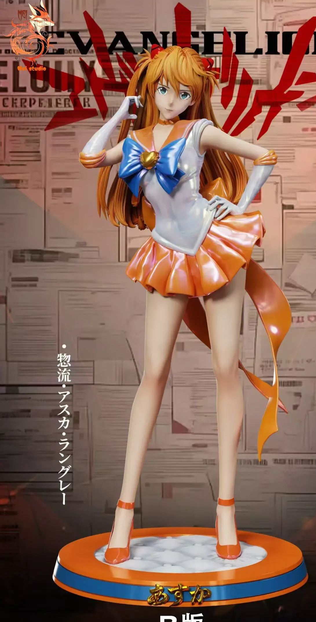 Mei Studio - Soryu Asuka Langley Cosplay Sailor Moon Mina Aino Neon Genesis Evangelion Statue 