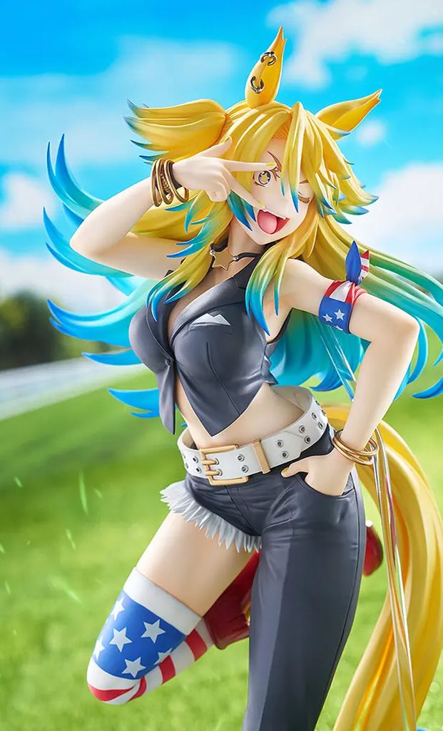 Phat! - Anime Uma Musume Cinderella Gray Obey Your Master 1/7 Figure Licensed