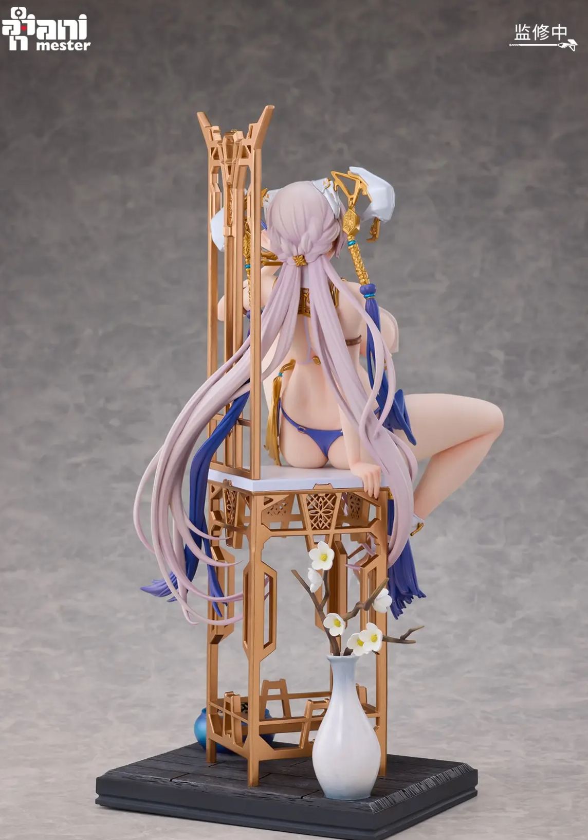 AniMester - MOONDRAGON Hazy Smoke Ver.  Figure Licensed