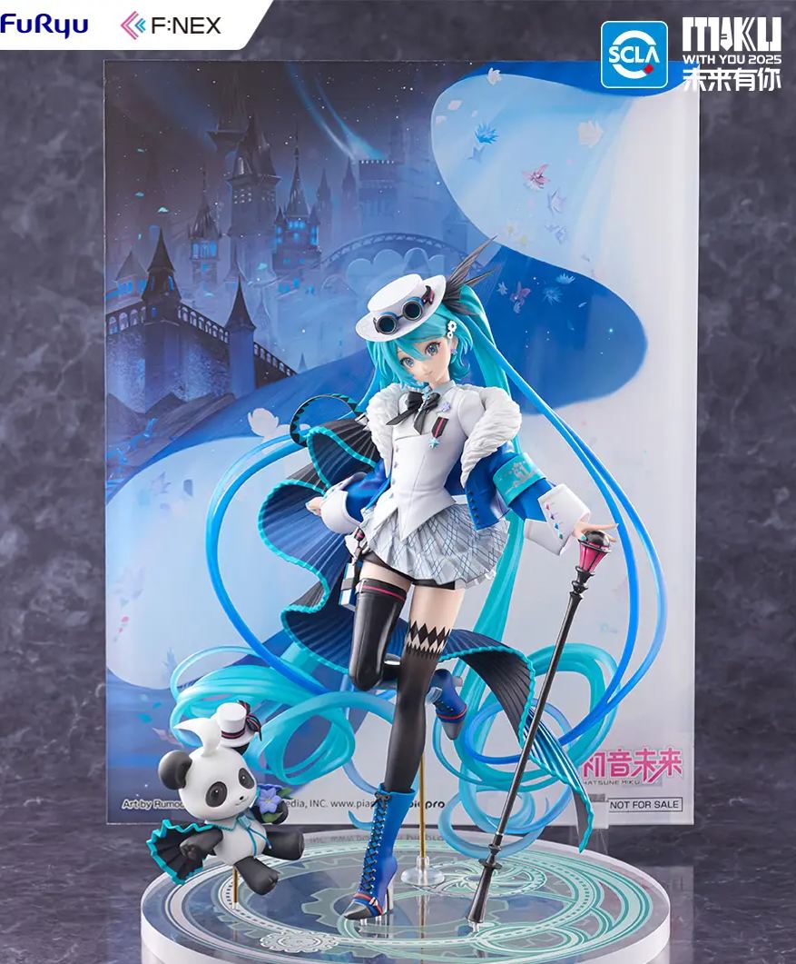 FURYU - Hatsune Miku "MIKU WITH YOU 2025" Ver. 1/7 Complete Figure Licensed Statue 
