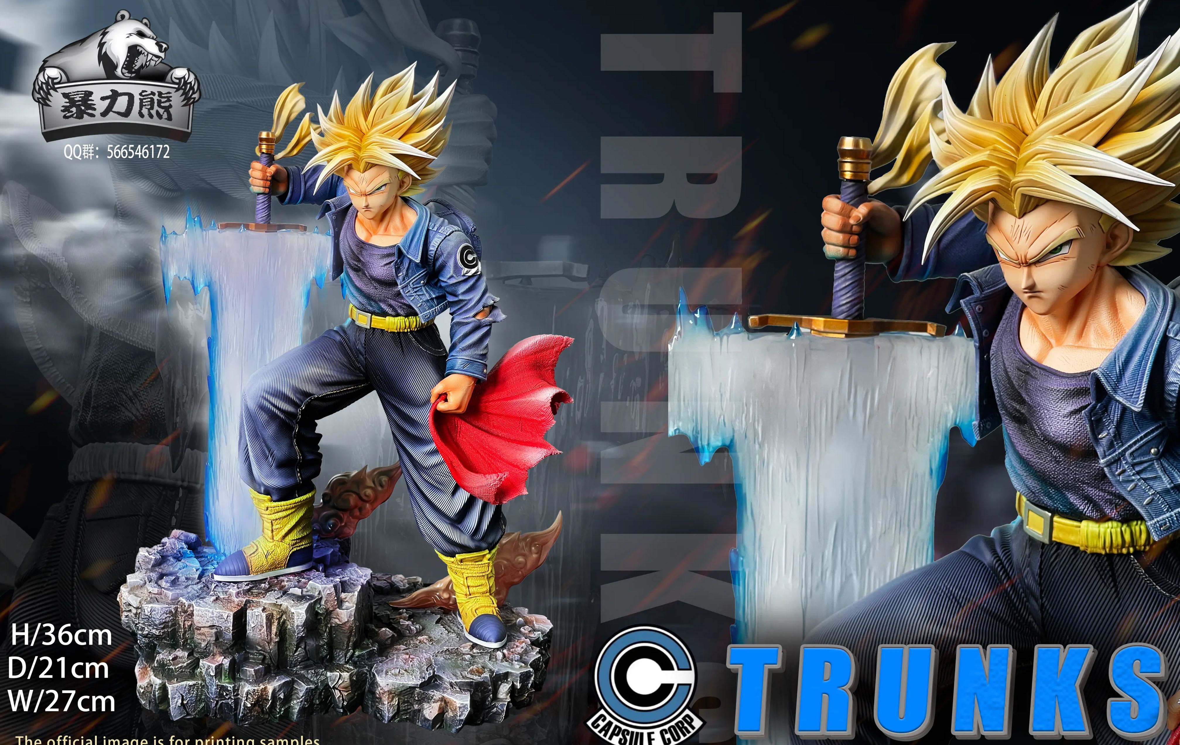 Violent Bear Studio - 1/4 Great Sword Trunks Dragon Ball Statue 