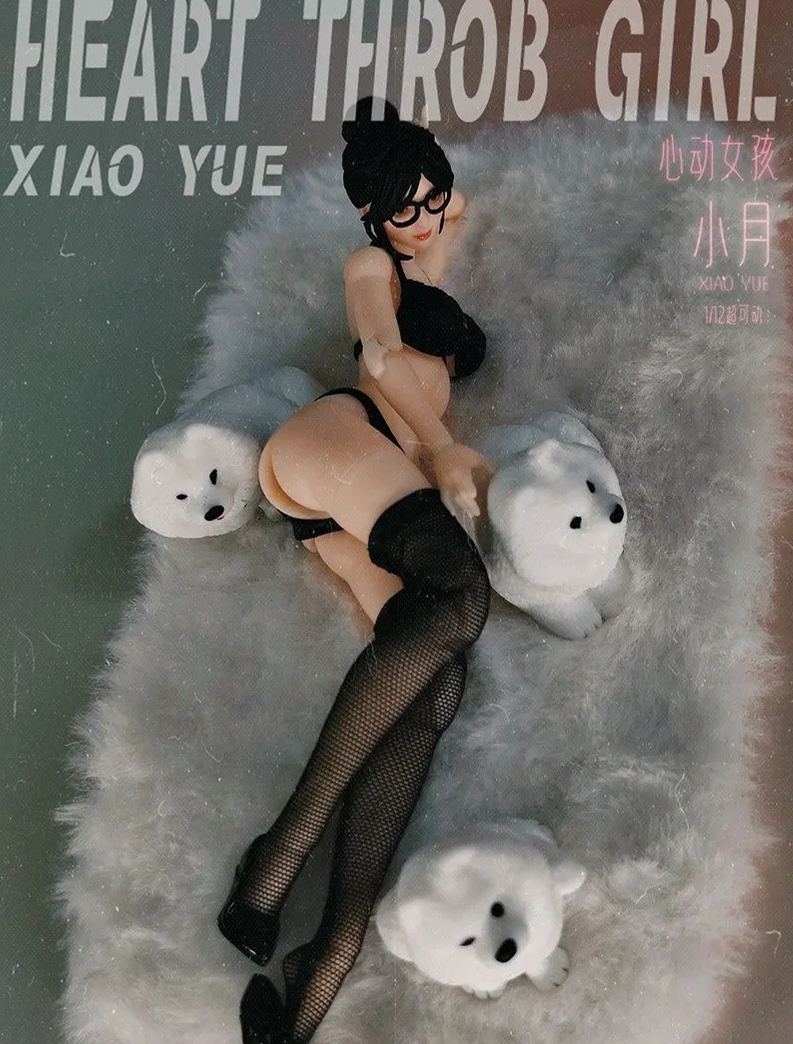 FUN TOYS -  Xiao Yue Action Figure Licensed