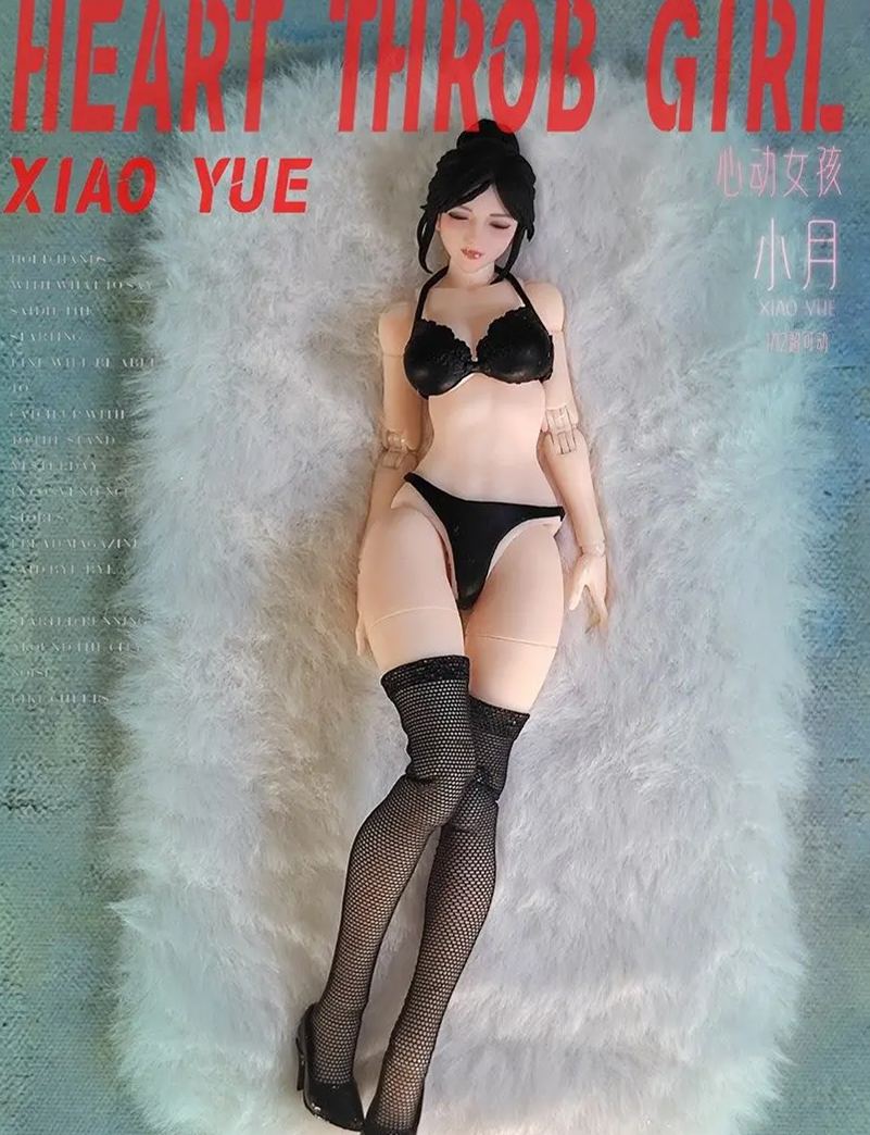 FUN TOYS -  Xiao Yue Action Figure Licensed