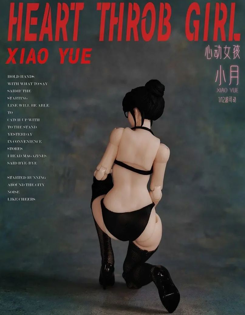 FUN TOYS -  Xiao Yue Action Figure Licensed