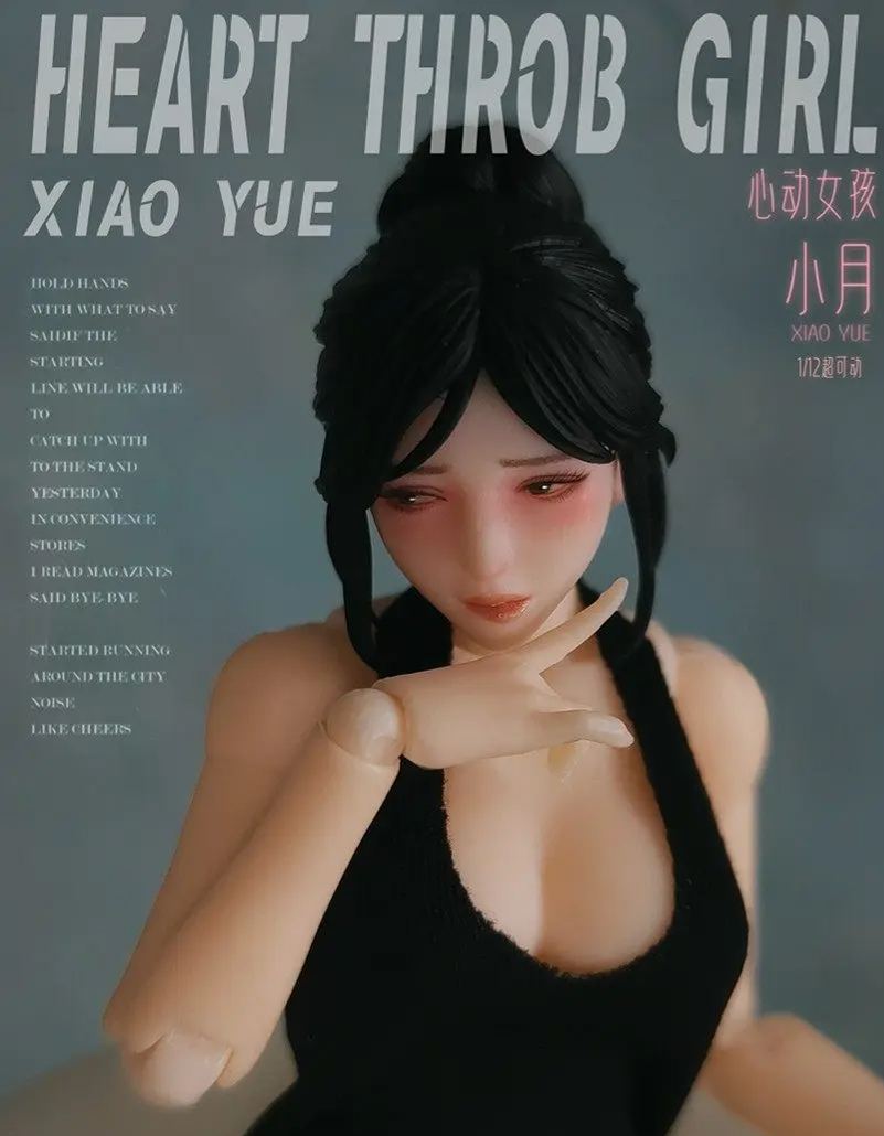 FUN TOYS -  Xiao Yue Action Figure Licensed