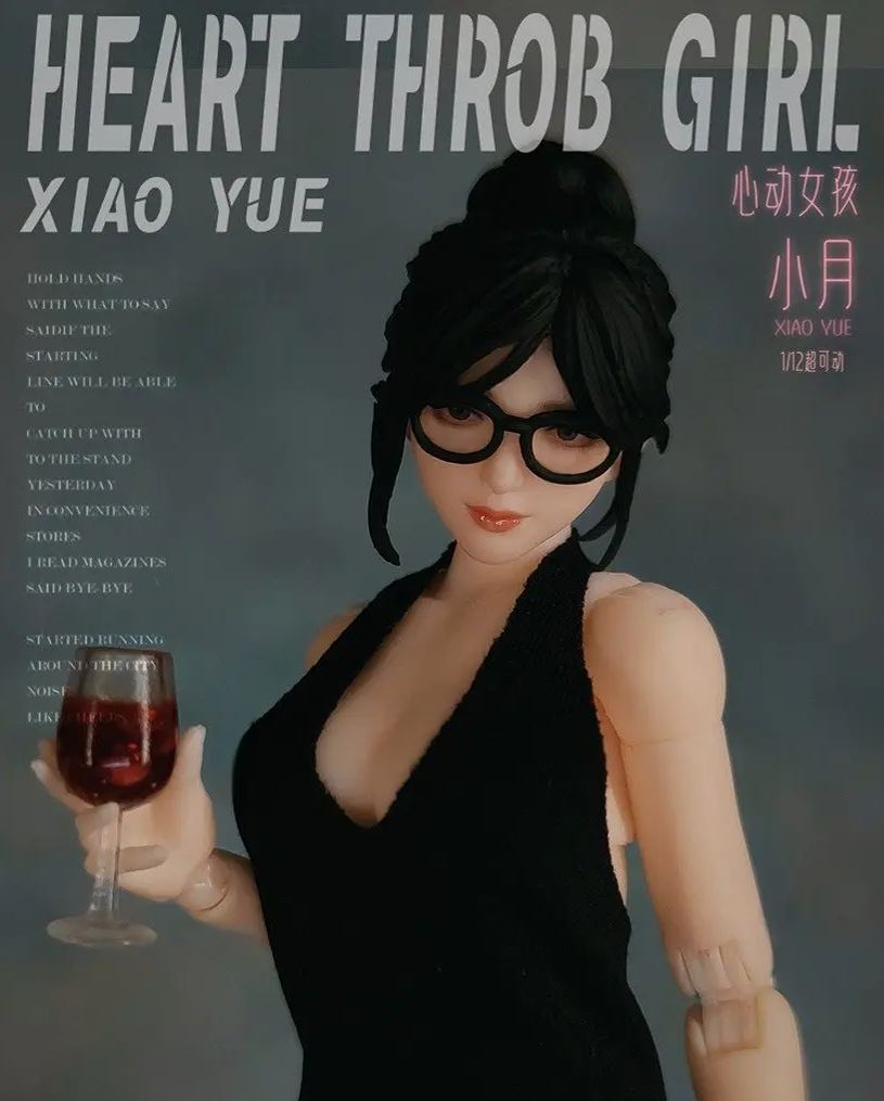 FUN TOYS -  Xiao Yue Action Figure Licensed