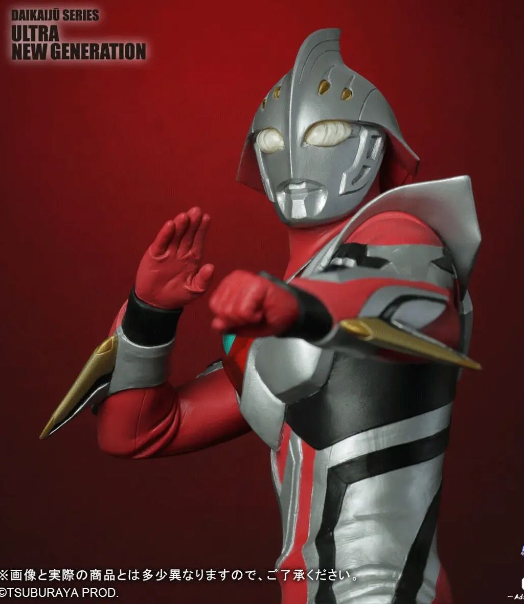 X-PLUS PLEX Studio - Daikaiju Series ULTRA NEW GENERATION Ultraman Nexus Junis Licensed Statue