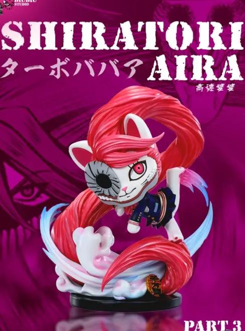 Biubiu Studio - Turbo Granny Cosplay Dandadan Aira Shiratori Statue