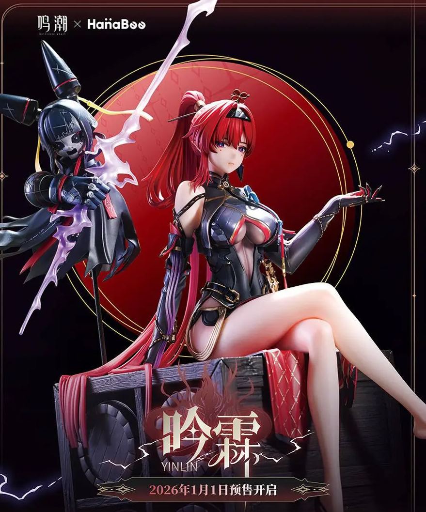 Hanabee - Wuthering Waves Yinlin 1/6 Figure Licensed Statue