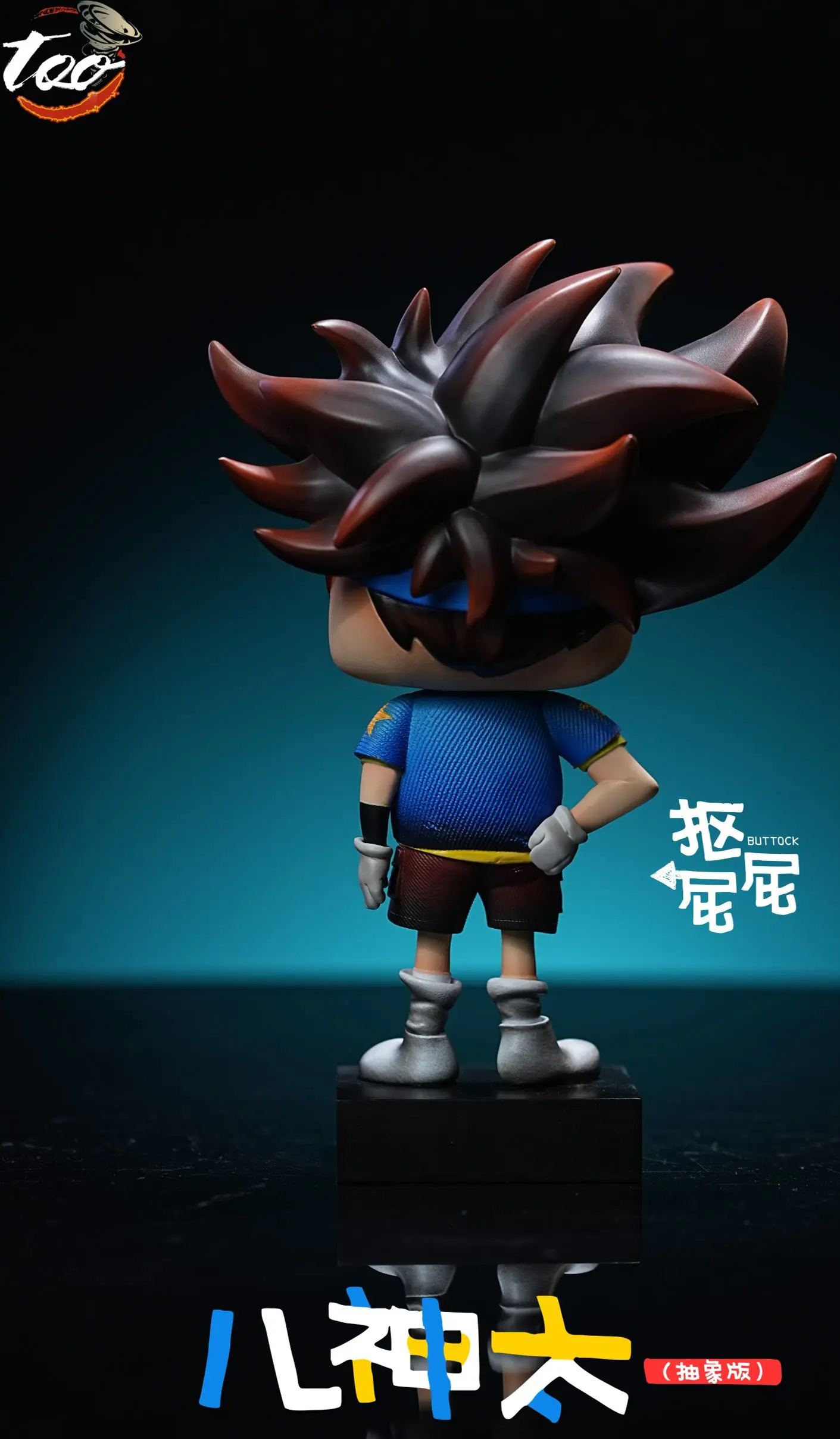 Too Studio - Yagami Taichi Digimon Statue