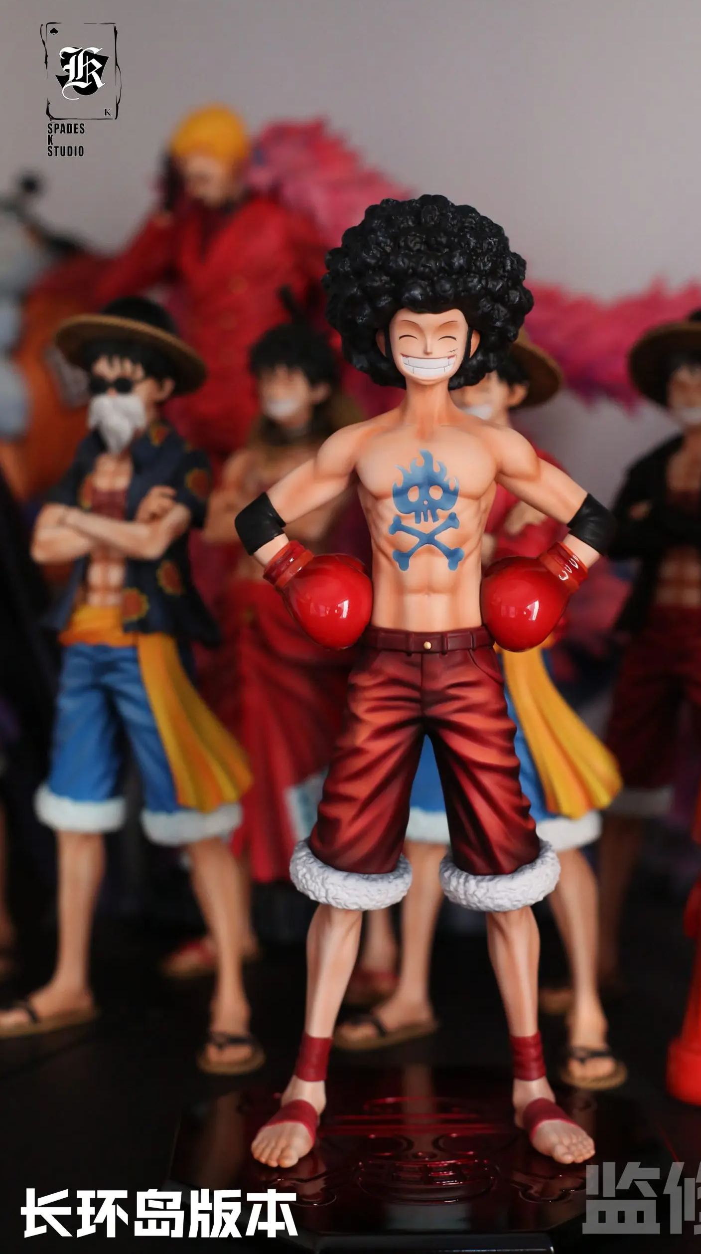 SPADES K Studio - Monkey D. Luffy Full Costume Project #3 One Piece Statue